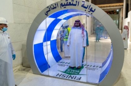 Antisipasi COVID-19, Saudi Pasang Gerbang Sterilisasi di Masjid Mekkah & Madinah