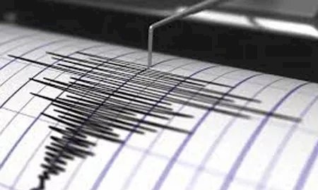 Begini Kata BMKG Soal Gempa Pacitan Magnitudo 5,1