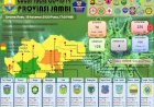 Update Corona Jambi 19 Agustus, Pasien Positif Bertambah 5