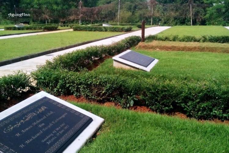 Merinding, Warga Kemang Dengar Suara Jeritan dari Lokasi Pemakaman