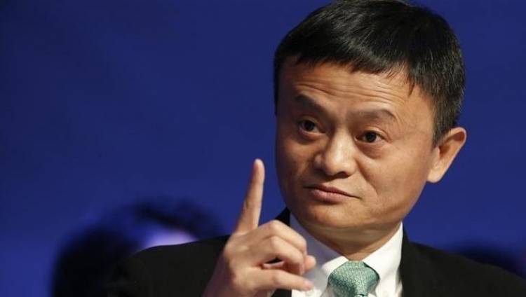 Pertemuan IMF-WB, Menkoinfo Jadwalkan Tatap Muka dengan Jack Ma