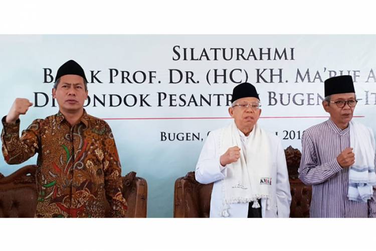 Ma'ruf Minta Ada Menteri Pendidikan Pesantren