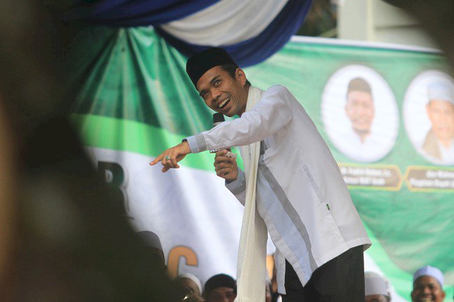 UAS Resmi Mundur dari PNS UIN Sultan Syarif Kasim