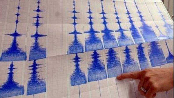 BREAKING NEWS! Gempa 4,5 Magnitudo Terjadi di Muko-muko Bengkulu